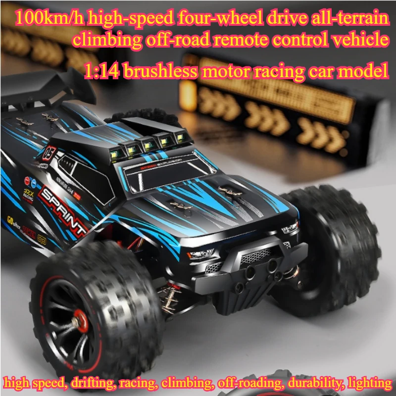 Cycling Gear Box - 100km/h High-speed 4WD Rc Cars,1:14 Brushless