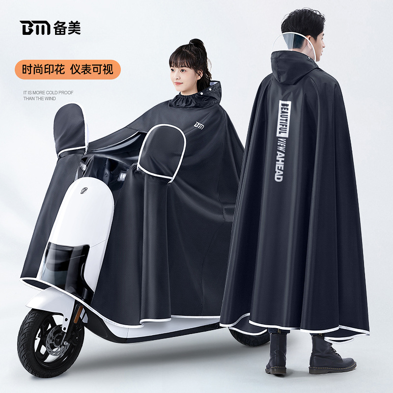 Cycling Gear Waterproof - Thicken Oxford Waterproof Rain Gear Rain