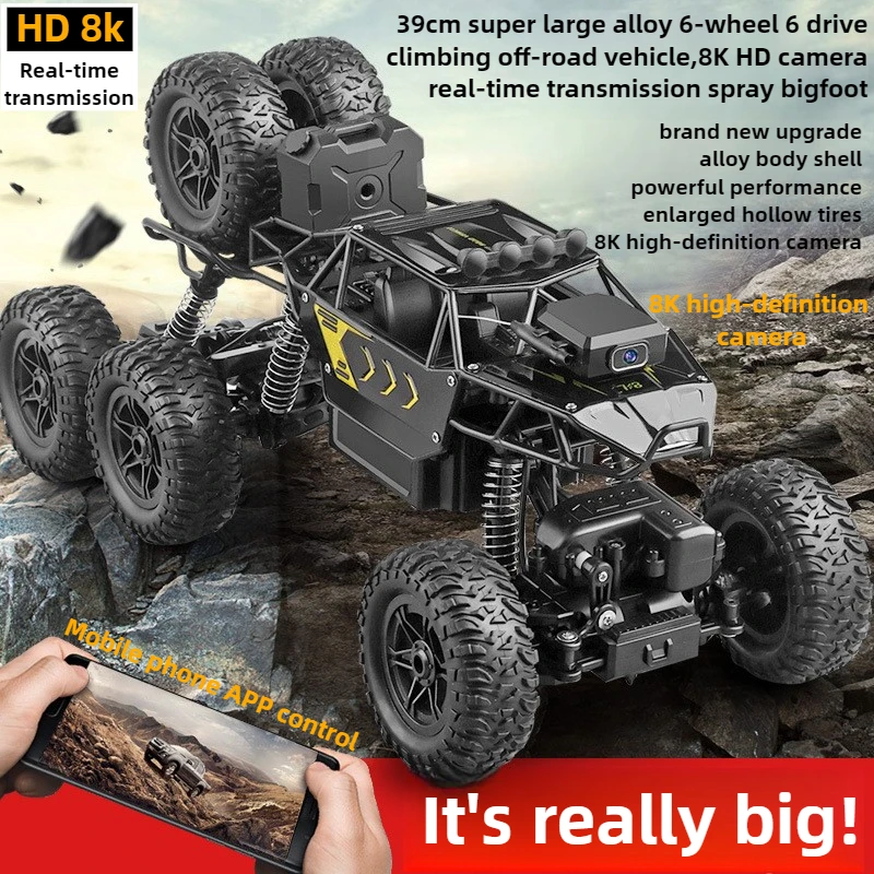 Cycling Gear Box - Kawaii Toy Car Gift-Upgrade Alloy 6WD