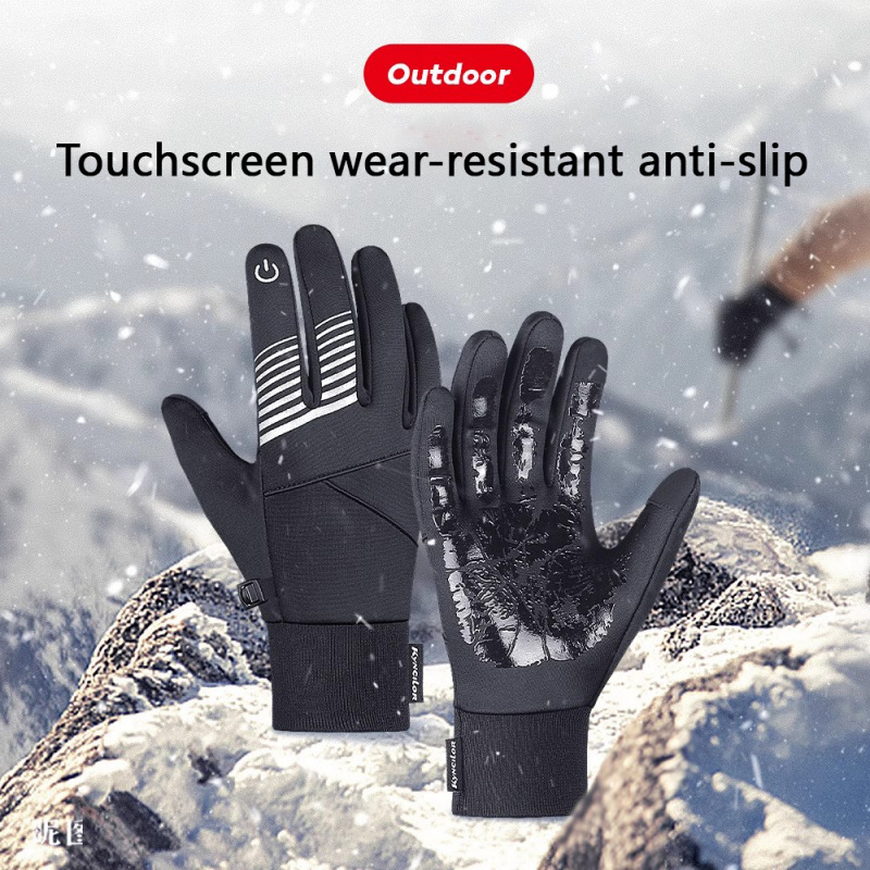 Cycling Gear Waterproof - Winter Cycling Gloves for Men Women