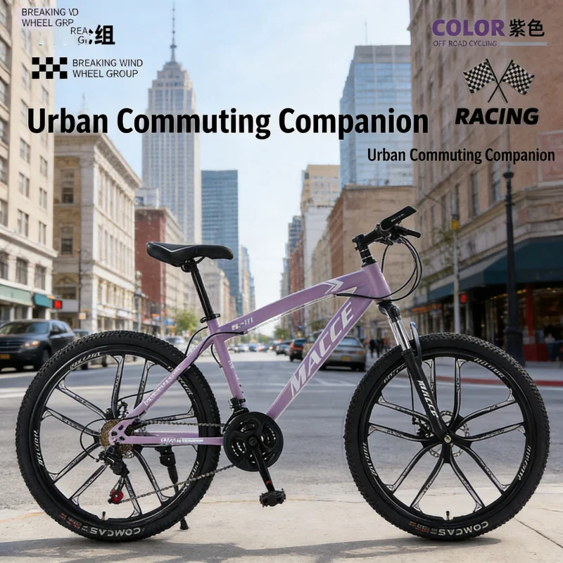 Purple 10-Speed High-End Mount - огляд і ціна Cycling High Gear