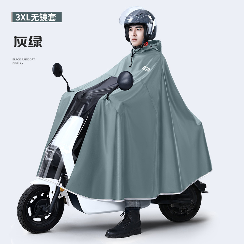 Thicken Oxford Waterproof Rain - огляд і ціна Cycling Gear Waterproof