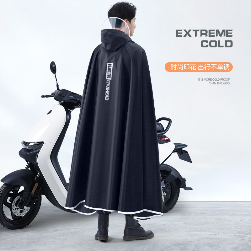 Thicken Oxford Waterproof Rain - огляд і ціна Cycling Gear Waterproof