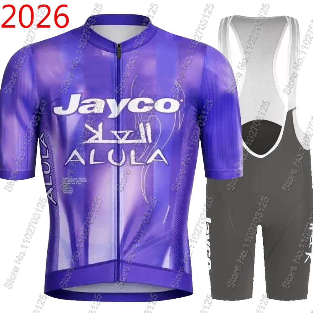 Jayco Alula Cycling Jersey 202 - огляд і ціна Cycling Gear Waterproof