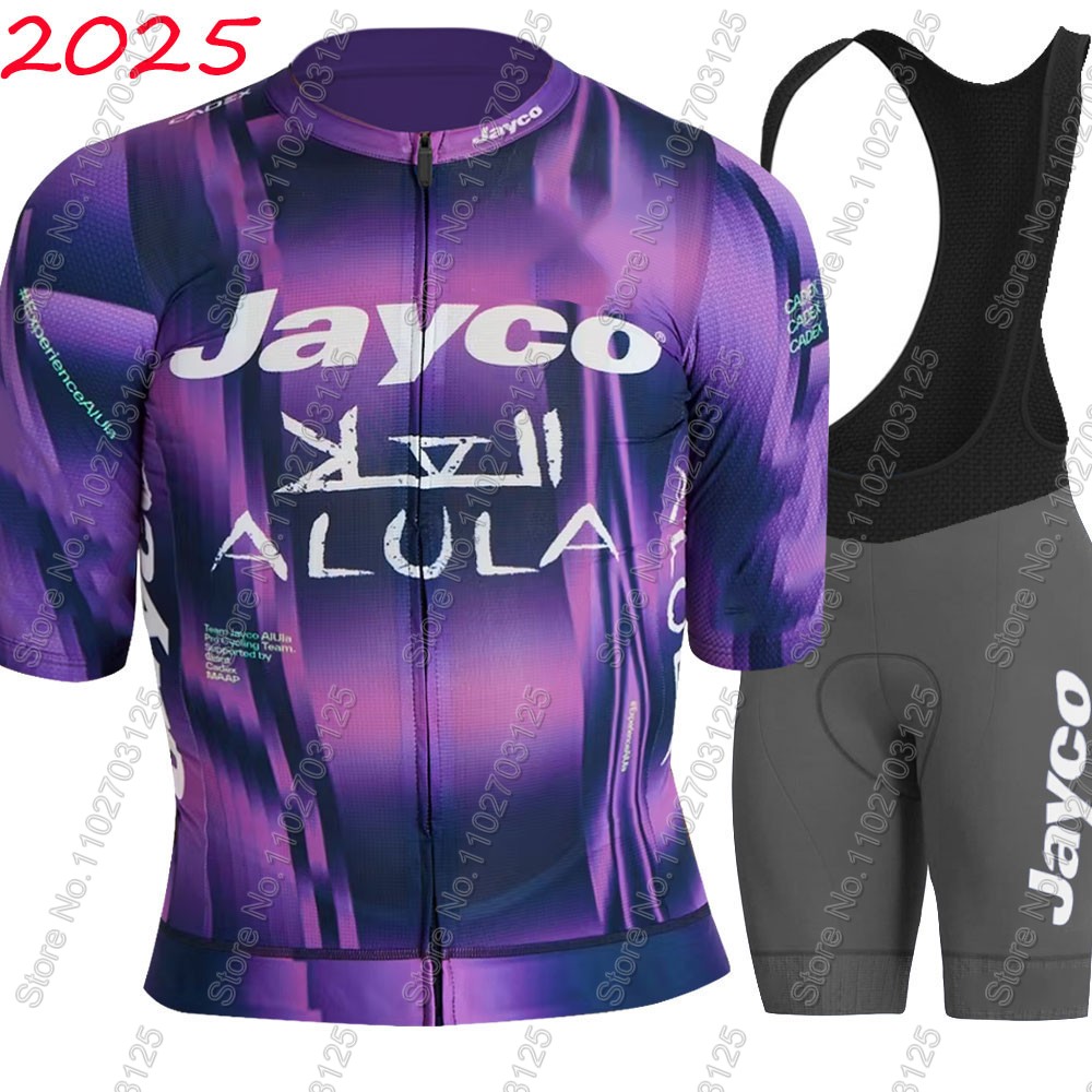Jayco Alula Cycling Jersey 202 - огляд і ціна Cycling Gear Waterproof