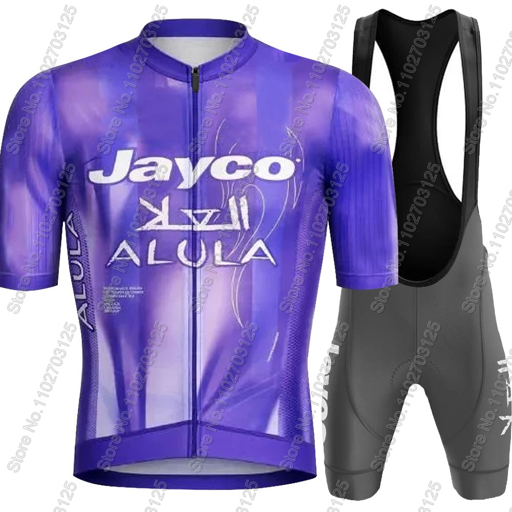 Jayco Alula Cycling Jersey 202 - огляд і ціна Cycling Gear Waterproof
