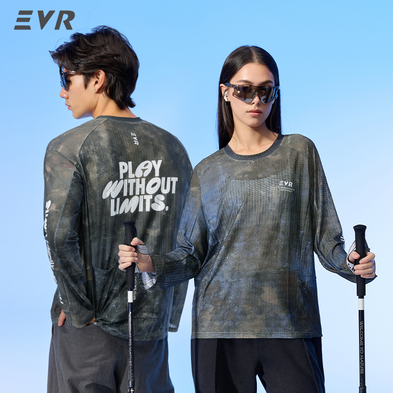 EVR Cycling Jersey Summer Casu - огляд і ціна Cycling Jersey