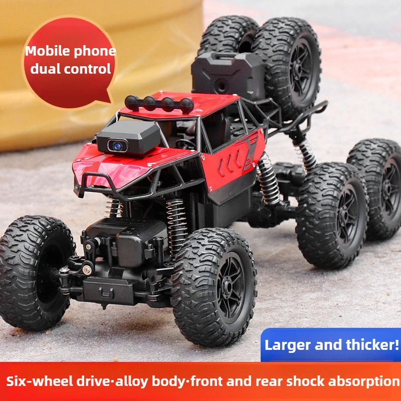 Kawaii Toy Car Gift-Upgrade Al - огляд і ціна Cycling Gear Box