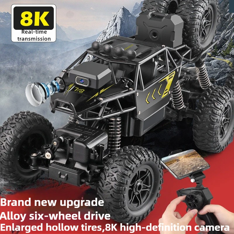 Kawaii Toy Car Gift-Upgrade Al - огляд і ціна Cycling Gear Box