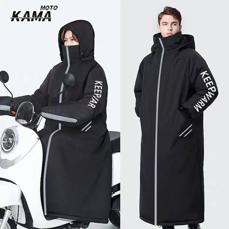 Scooter Leg Warm Cover Winter  - огляд і ціна Cycling Jersey