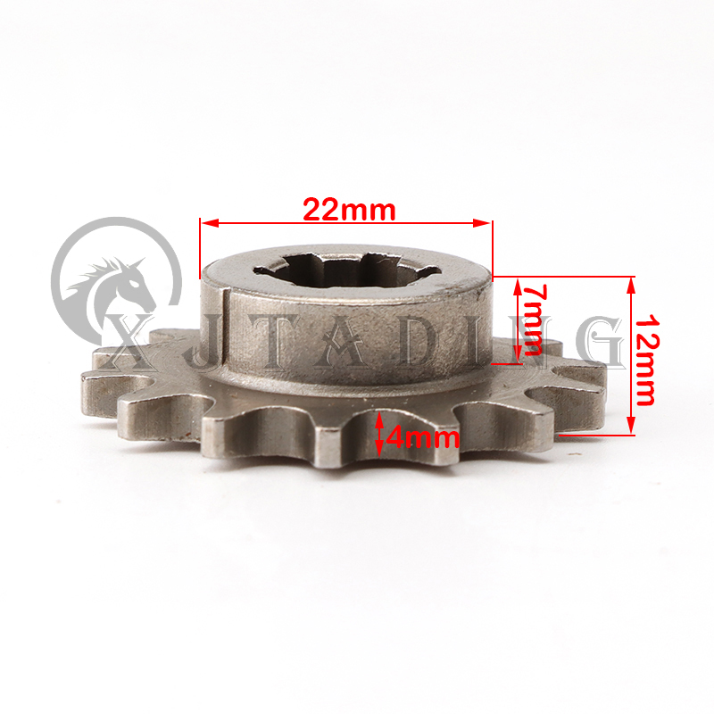 Motorcycle Front Gear Box Spro - огляд і ціна Cycling Gear Box