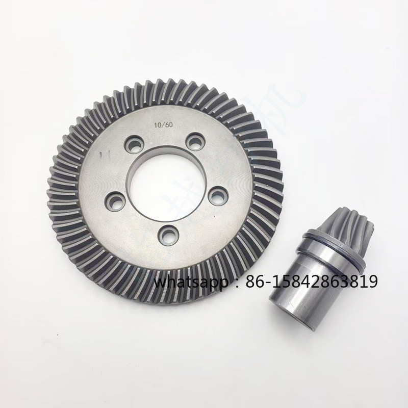 Air Jet Loom Accessories Activ - огляд і ціна Cycling Gear Box