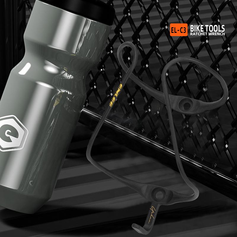 9g Ultra Light Carbon Fiber Bi - огляд і ціна Cycling High Gear