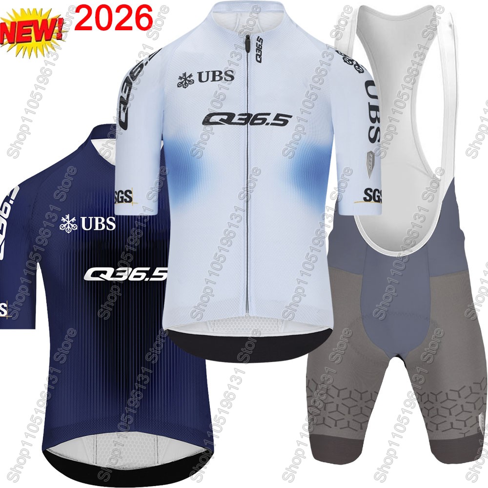 Q36.5 Team 2026 Cycling Jersey - огляд і ціна Cycling Gear Waterproof
