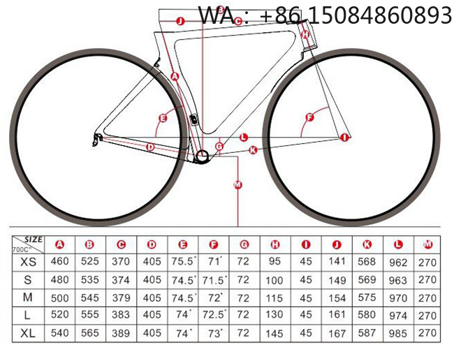 Custom Mold Full Carbon Road B - огляд і ціна Carbon Bike Frame
