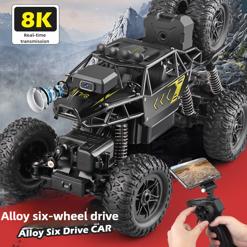 Kawaii 39cm Large Alloy 4WD Rc - огляд і ціна Cycling Gear Box